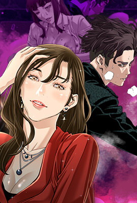 修真聊天群 封面